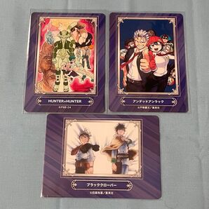 ジャンプフェア アニメイト 特典 カード