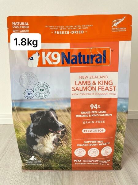 K9ナチュラル【ラム&キングサーモン・フィースト】1.8kg