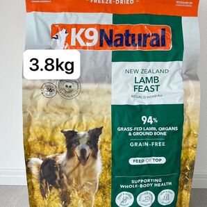 K9ナチュラル 【ラム・フィースト】 3.6kg