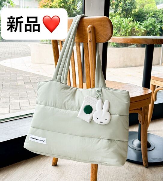 【新品】 ミッフィー スターバックス コラボ トートバッグ セージ グリーン スタバ