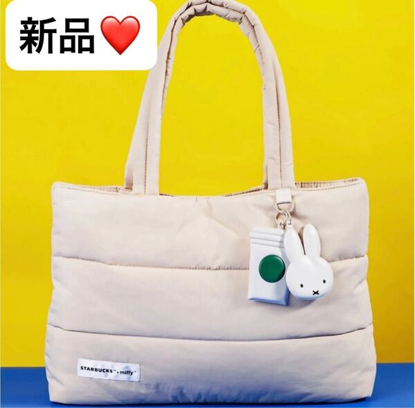 【新品】 ミッフィー スターバックス コラボ トートバッグ オーツ (ベージュ)
