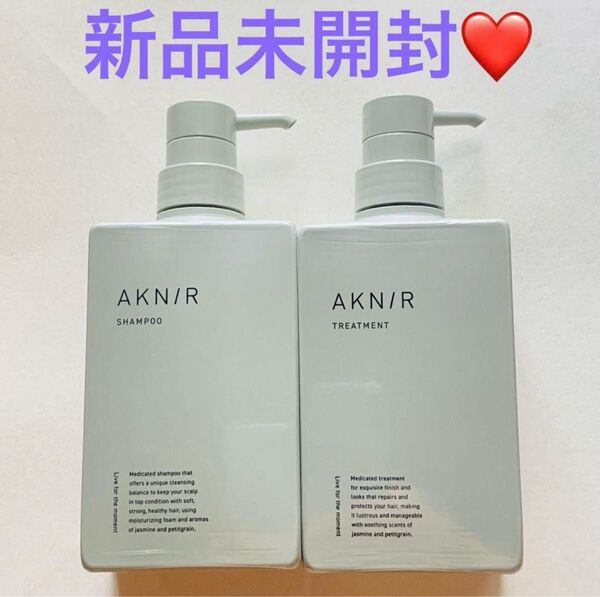 【新品】 AKNIR アクニー 梨花 プロデュース シャンプー トリートメント