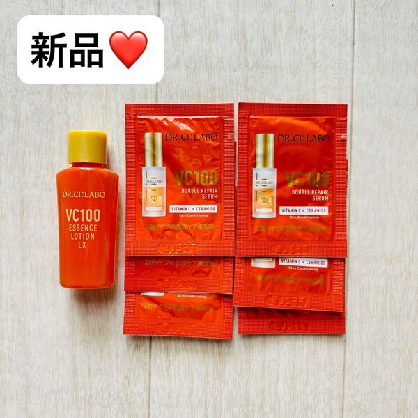 ドクターシーラボ DR.CI:LABO VC100 + シーラボ Vエッセンス ローションEX R 化粧水 14ml