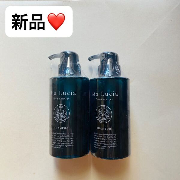 【新品】 ビオルチア シャンプー 300ml x 2本 Bio Lucia