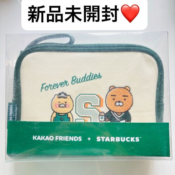 【新品】 韓国スタバ 限定 ポーチ ライアン カカオフレンズ kakao friends スターバックス