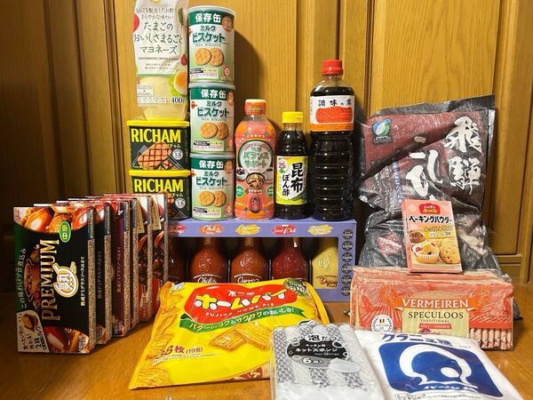 【食品詰め合わせ】米5kg お菓子 調味料 ヤマコノの調味の素