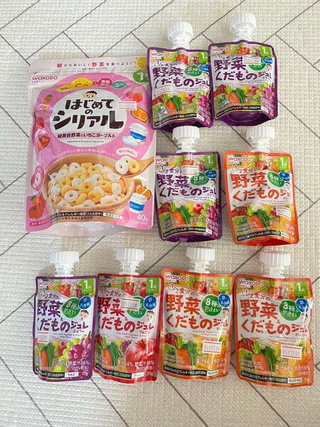 和光堂 野菜くだものジュレ はじめてのシリアル