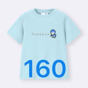 【新品未使用】gu Pokemon キッズグラフィック Tシャツ 160サイズ ポッチャマ