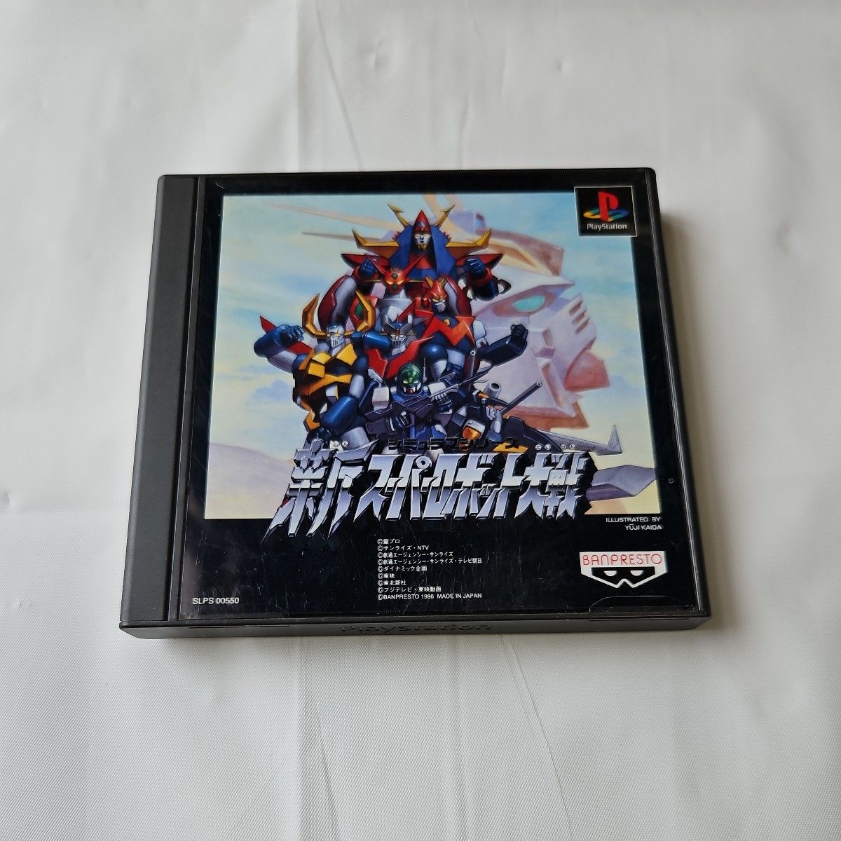 【PS】 新スーパーロボット大戦 プレイステーション