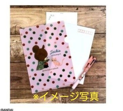 【未使用】くまの学校 ジャッキー☆A5クリアファイル