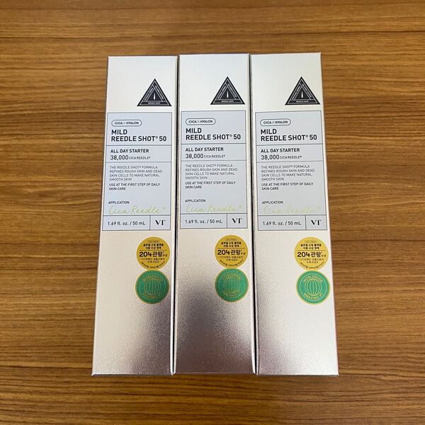 VT リードルショット50 50ml×3本