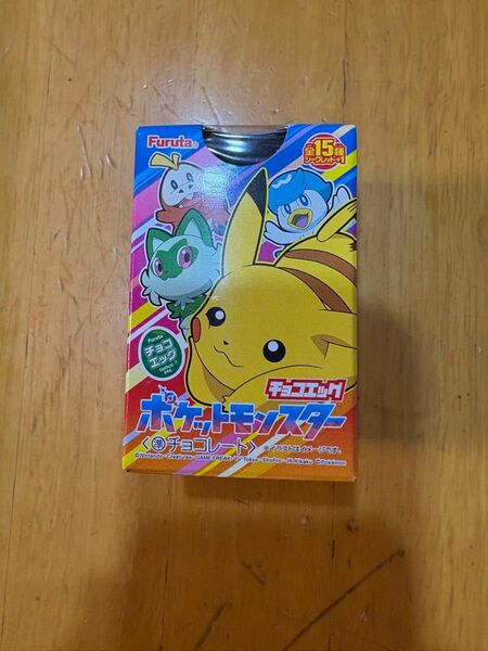 チョコエッグポケモン2
