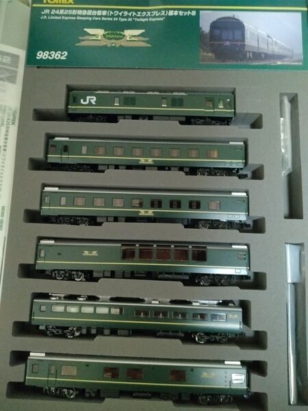 TOMIX Nゲージ 24系25形 トワイライトエクスプレス 基本セットB 6両 98362 鉄道模型 客車