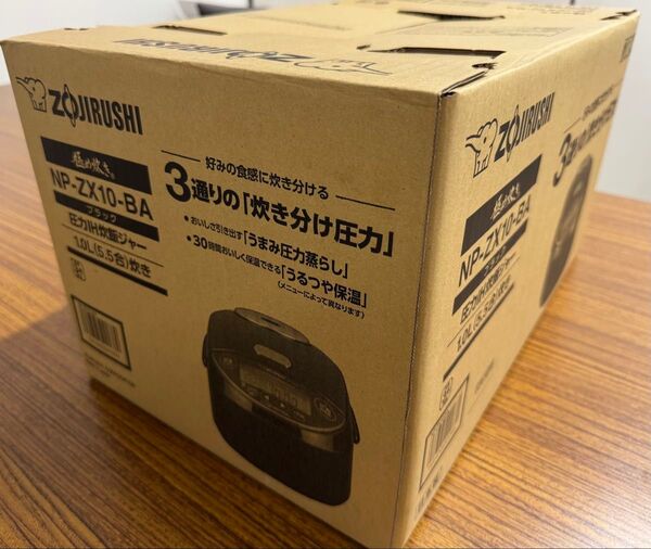 【新品未使用】象印 IH圧力炊飯ジャー 極め炊き NP-ZX10 BA ☆ ZOJIRUSHI