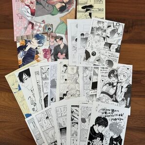 BLコミック 特典まとめ売り②