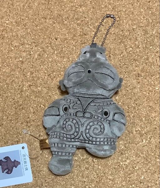 新品 トーハク 遮光器土偶 マスコット キーチェーン