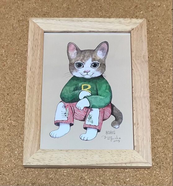 ヒグチユウコ 「BORIS ひとつめズボン」フォトフレーム入 大判ポストカード ボリス雑貨店