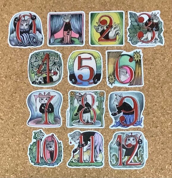 ヒグチユウコ 養生テープ GUSTAVE NUMBER おすそわけ カット ボリス雑貨店