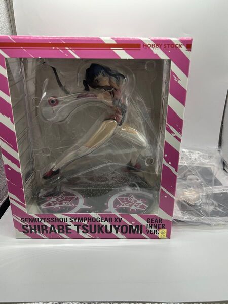 特典付き、戦姫絶唱シンフォギアXV 月読調 ギアインナー ver. 1/7スケール ABS&PVC製塗装済み完成品フィギュア