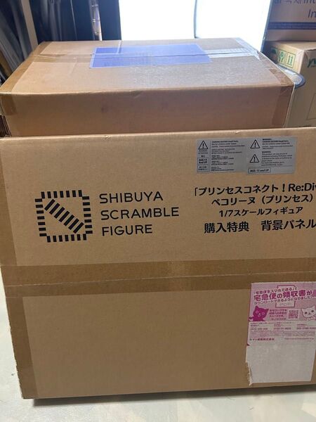 渋谷スクランブルフィギュア プリンセスコネクト! Re:Dive ペコリーヌ 1/7 未開封品 購入特典 背景パネル付き