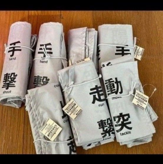 無印 風呂敷 1こ