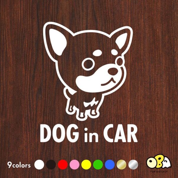 DOG IN CAR/チワワ(スムース・Bタイプ) カッティングステッカー KIDS IN CAR・CAMP LIFE