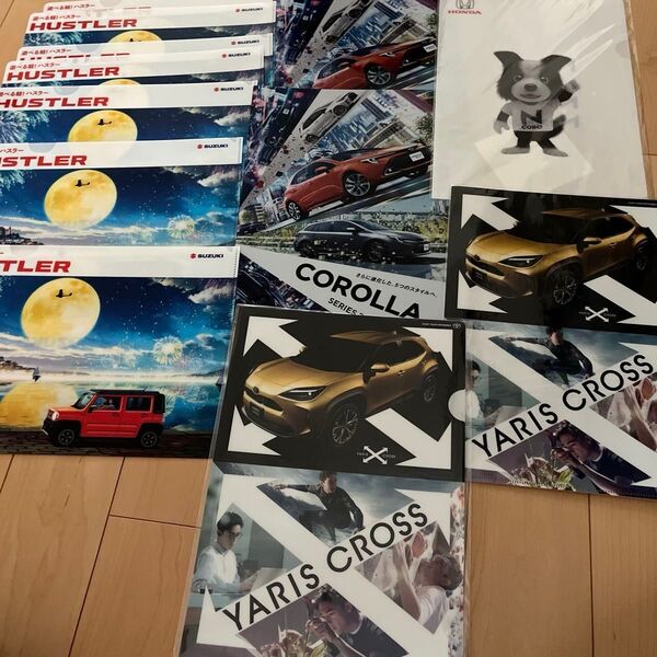 車のクリアファイル12枚
