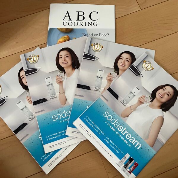 ABCクッキングレシピ本5冊