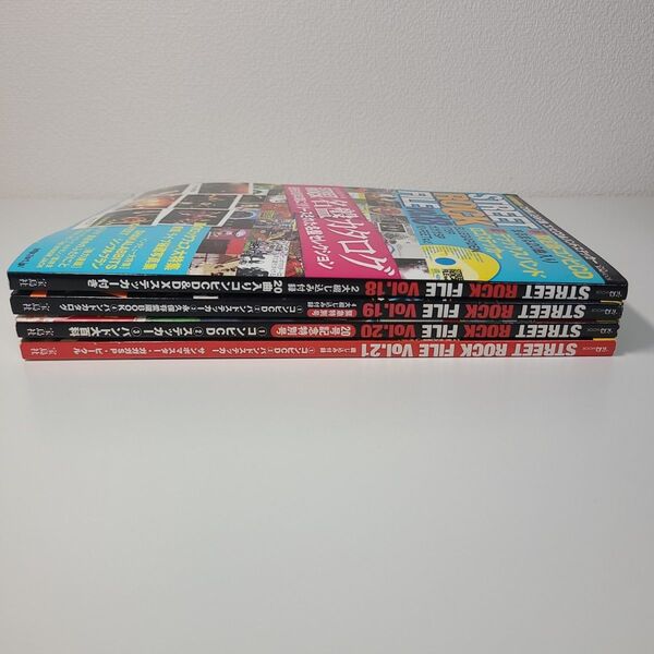 STREET ROCK FILE VOL.18~21