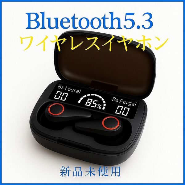 新品★Bluetooth5.3 ワイヤレスイヤホン 黒 軽量 高音質 通話対応