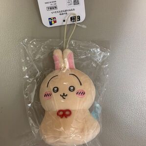 ちいかわ ウラヤハボウズマスコット うさぎ
