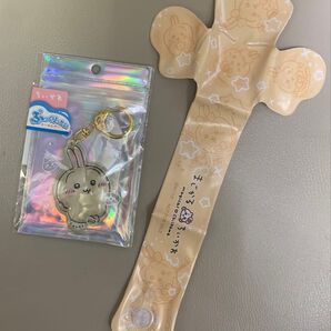 ちいかわ ぷっくりったいキーホルダー うさぎ ノベルティー付き