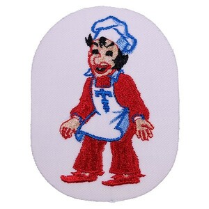 DF68 シェフ キャラクター 刺繍 ビンテージ ワッペン パッチ ロゴ エンブレム アメリカ 米国 USA 輸入雑貨