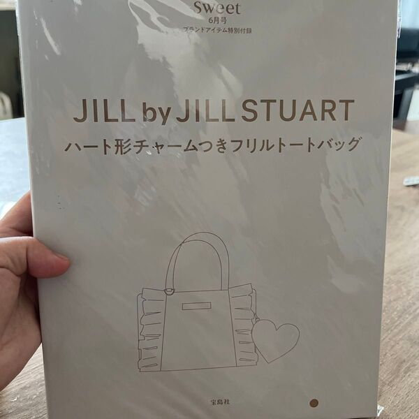 Sweet付録 JILL by JILL STUART ハート形チャームつきフリルトートバッグ