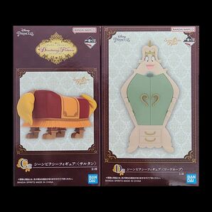 一番くじ ディズニープリンセス ドリーミングフラワーズ C賞 D賞