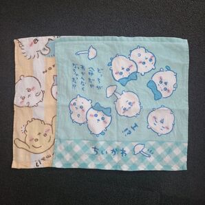 ちいかわ ハンドタオル ハンカチ ミニタオル 2枚セット