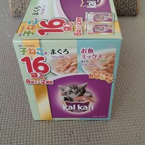 カルカン 子猫 ウェットフード パウチ まぐろ 総合栄養食 16袋
