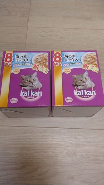 カルカン パウチ ウエットフード キャットフード 海の幸ミックス 70g