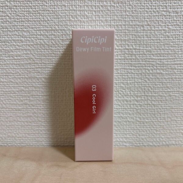 CipiCipi デューイフィルムティント 03 クールガール
