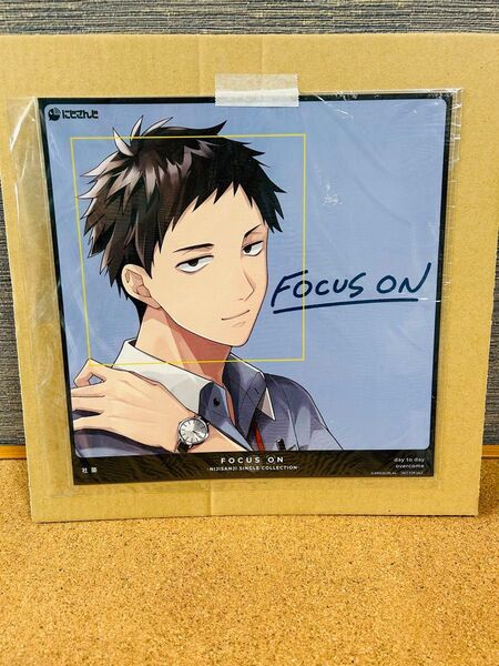 FOCUS ON - NIJISANJI SINGLE COLLECTION - 社築 Amazon特典 メガジャケ にじさんじ