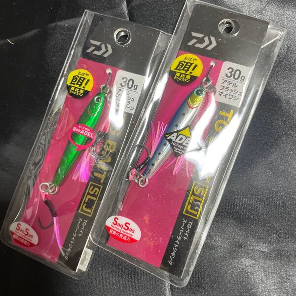 TGベイト SLJ 30g アデルフラッシュマイワシ など2色