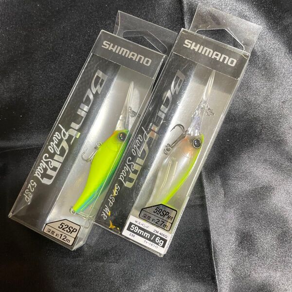 シマノ (SHIMANO) ルアー バンタム パブロシャッド 52SP ZQ-F52S 007 ブルーチャート など2色