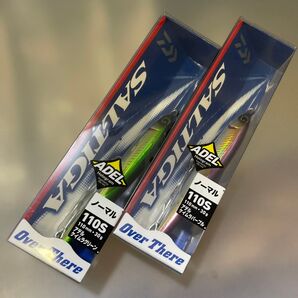ダイワ (DAIWA) オフショアルアー ソルティガ オーバーゼアー 110S アデルケイムラパープル など2色