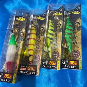 蛸墨族 3.5号(35g)VE-66 イエロータイガー など4色