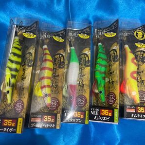 蛸墨族 3.5号(35g)VE-66 イエロータイガーなど5色