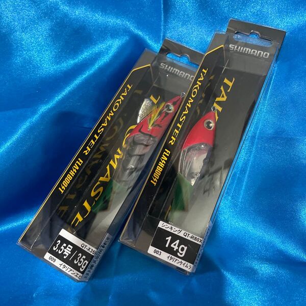 タコマスター スッテM フラッシュブースト QT-R80X 003 イタリアンケイムラなど スッテエギセット