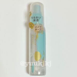 新品 SANA excel サナ エクセル セッティングオイルミスト 75mL ベルガモット&ゼラニウムの香り メイクキープミスト