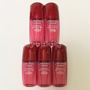 新品 SHISEIDO 資生堂 アルティミューン パワライジング セラム ミニサイズ 5本セット 50mL リニューアル 美容液