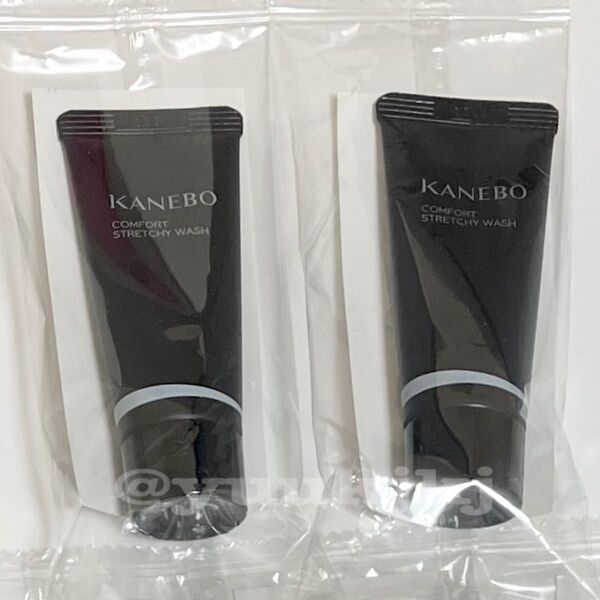 新品 KANEBO カネボウ コンフォート ストレッチィ ウォッシュII 20g 2本セット 40g 洗顔料 リニューアル 美容