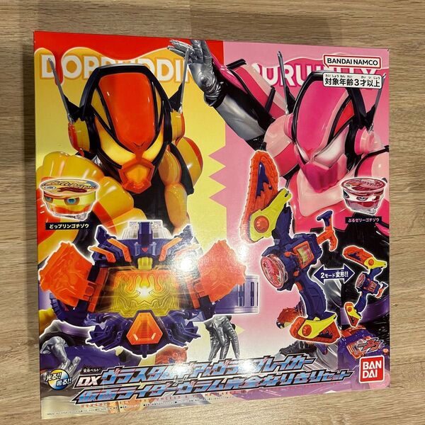 仮面ライダーガヴ DXヴラスタムギア 変身ベルト BANDAI